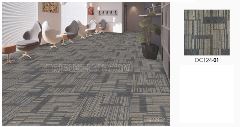 Thảm Trải Sàn Văn Phòng ADORE DC Carpet - Thảm Tấm - Thảm Gạch - Thảm Vuông Đế Cao Su 50x50cm